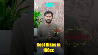 Best bikes in 100cc to purchase this dussehra  TechTravelTelugu [upl. by Lladnek]