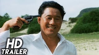 Sonatine 1993 ORIGINAL TRAILER HD 1080p [upl. by Cresida]