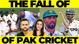 THE FALL OF Pakistan CRICKET  Pakistan vs Bangladesh [upl. by Noiemad]