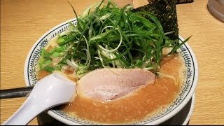 【めし動画】 仕事帰りに丸源ラーメンで、ねぎ味噌ラーメンを食べてきた [upl. by Nonnac]