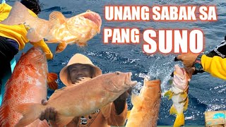 UNANG SEASON NG SUNO FISHING TV [upl. by Duester]