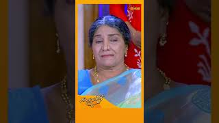 Kaliveedu  Shorts  Surya TV  MalayalamSerials SerialsOnSuryaTV [upl. by Octavla]