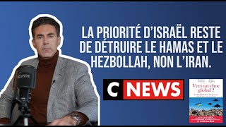 Téhéran n’a pas les capacités de faire la guerre à Israël dont la réponse est imprévisibleDEL VALLE [upl. by Llezo16]