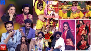 Dhee Celebrity Special 2 Latest Promo  4th July 2024  Every Wed amp Thu 930 PM  NanduHansika [upl. by Atilol67]