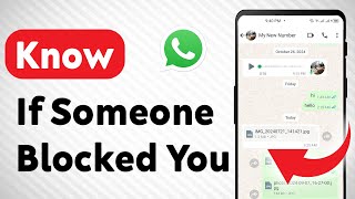 How to Know If Someone Blocked You On WhatsApp Updated [upl. by Rolanda]