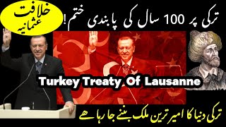 Turkey Treaty Of Lausanne  Turkey After 2023 [upl. by Darnok590]