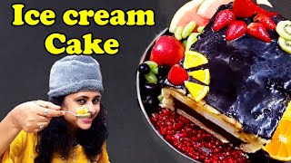 7 കിലോയുടെ ഐസ്ക്രീം കേക്ക്  How to make ice cream cake  Ice cream cake recipe  Ice cream sandwich [upl. by Eldora]