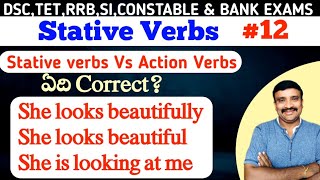 Stative verbs  Stative verbs and Action verbs in english grammarMurthysir [upl. by Merrell34]