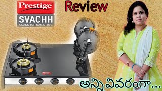 prestigeswach gas stove Reviewsantoshishomesweethome [upl. by Ysor548]