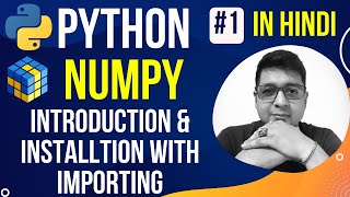 Introduction to Numpy  Numerical Python  Complete Python NumPy Tutorial in Hindi with Notes 1 [upl. by Lux]