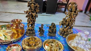 అజ్జరం లో తీసుకున్న Brass Items  Ajjaram Brass Items  Brass Items With Price [upl. by Notelrac]