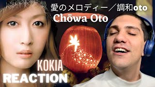 Musician Reacts to KOKIA Chōwa Oto With Reflection  Welcome to Fairyland [upl. by Belldas924]