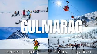 Gulmarg Budget Tour Plan 2024  Gulmarg Tour Guide  How To Plan Gulmarg Trip In A Cheap Way [upl. by Nwahsat482]