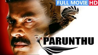 Captain Miller Full Movie Tamil  Dhanush  Shiva Rajkumar  Priyanka Mohan  GV Prakash  Lyca [upl. by Carlson]