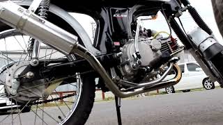 Honda CL50 with YX160cc engine [upl. by Wallache]