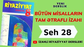 8ci sinif Riyaziyyat seh 28 Menfi tam ustlu quvvet [upl. by Huberman]