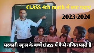 Class 4th math Multiples And Factors gintaraclass4 mathactivities mathematics [upl. by Odicalp825]