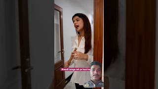 Shaadi ke side effects 🥹 ashortaday sajidshahid funnyshorts funnyvideo comedy funny [upl. by Jeavons]