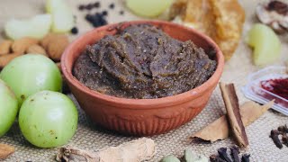 Homemade Chyawanprash Recipe How to make Chyawanprash Ayurvedic Immunity BoosterTelugintiVanta [upl. by Buff]