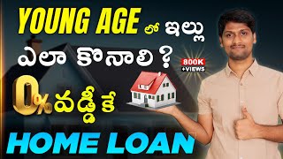 How To BUY Own House Smartly Clearing Home Loan vs Investing [upl. by Nasaj746]