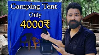 Camping tent setup 2in1 changing room  canopy tent [upl. by Odracer942]