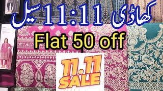 Khaadi 11 November Sale Today Flat 50 off 3 2024 [upl. by Anasiul]