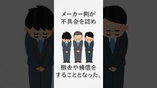 パチスロ史上最速で撤去された3台・利益が取れない・メダルが増え続ける・設定1で時給6000円 [upl. by Cassidy309]