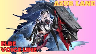 AZUR LANE  Light Aircraft Carrier Elbe Voice Line quot Japanese Audio quot [upl. by Lyrac]