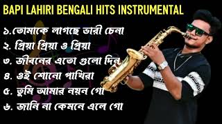 Bangla music  Bangla Saxophone instumantal  Tapas Saxophone [upl. by Anyahs]