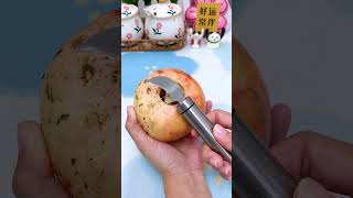 There are some skills to peeling a pomegranate It is very convenient to use this pomegranate knife [upl. by Ahsieat819]