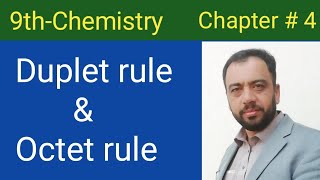 9thChemistry Ch04 Octet amp Duplete rules [upl. by Floria830]