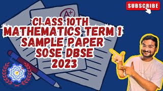 Mathematics Readiness Assessment  Sample Paper  Term 1  Class 10th  DBSE SOSE  2023 [upl. by Bibah835]