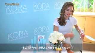 Cosme Kitchen Presentsミランダ・カー特別インタビュー！ Miranda Kerr Interview with Cosme Kitchen [upl. by Kyl]