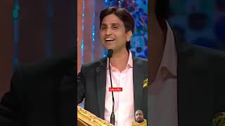 quotTimeless Verses The Art of Kumar Vishwas poetry shayari greenscreen kumarvishwas quot [upl. by Alexa]