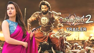 Bimbisara 2 Official Trailer  Nandamuri Kalyan Ram  Catherine Tresa  Studio Gulla [upl. by Garceau]