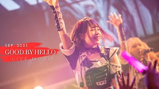 【LIVE MOVIE】Good by hello  AIMIA [upl. by Talich508]