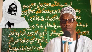 Allahou Akbar Ancord Miracle de Cheikh Ahmadou Bamba Dégloul Ki Liko Serigne Bi Déf [upl. by Annaesor]