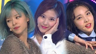 《ADORABLE》 TWICE트와이스  What is Love 인기가요 Inkigayo 20180429 [upl. by Arabella945]