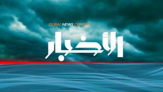 Dubai TV news theme 2004  2010 Reconstruction [upl. by Willman]