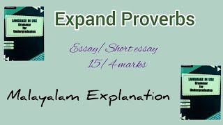 Proverbsmalayalam explanation [upl. by Eaneg400]