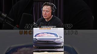 Elon Musk Reacting to Modded Teslas 🔥 [upl. by Kcirb]