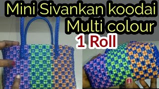 1 Roll  Multi colour Mini Sivankan wire koodai  in  Tamil  only for bigginers [upl. by Etennaej]