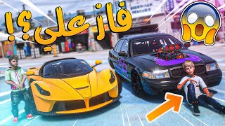 الولد المتسابق 7  فراري ضد فورد معدل مين اقوى ؟؟  GTA V [upl. by Callean345]