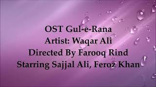 Gul e rana ost [upl. by Luis]