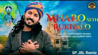 Mharo Seth Rukhalo  Sanwriya Seth Bhajan Gadi Ko Dalevar viral viralvideo shortvideo bhajan [upl. by Aiel]