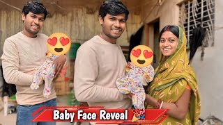 Baby Face Reveal Ho Gaya 🎉❤️ [upl. by Ellenor]