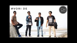 ভরি দে Vori De by CoxS Bazar HipHop Hood [upl. by Drain93]