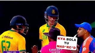 Suryakumar Yadavs SHOCKING Reaction to Marco Jansen and Gerald Coetzee in Ind vs Sa 1st T20 [upl. by Eignat]