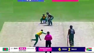 South Africa vs Bangladesh Match Analysis savsban match analysis [upl. by Violetta]