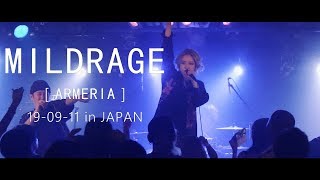 【LIVE】Mildrage  Armeria THE GAMEJapan [upl. by Neelrahc]